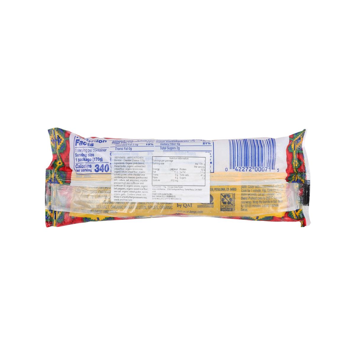 Cheddar cheese burrito packet back with nutrition and barcode