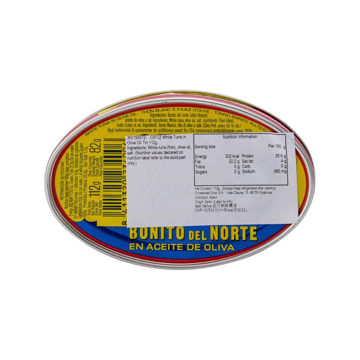 Bonito del norte tuna can in olive oil, back label with nutrition text and barcode