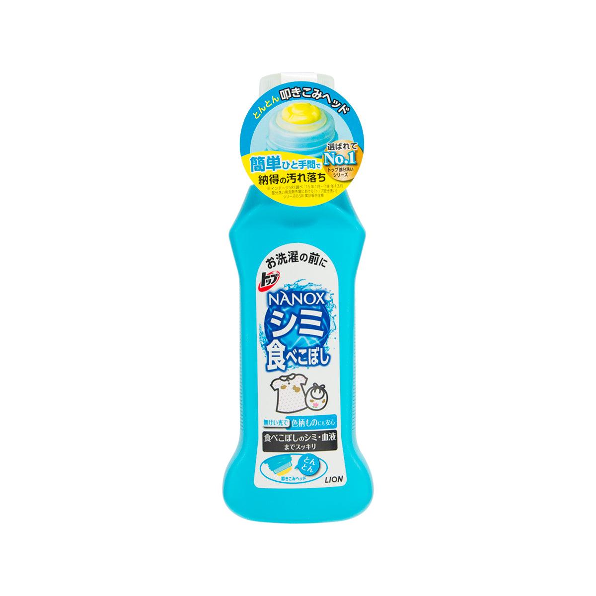 LION Top stain remover bottle, turquoise with No.1 label and flip-top cap