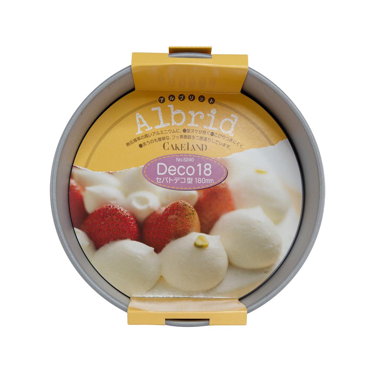 CAKELAND Albrid Deco baking mold 18 cm round metal pan with handles