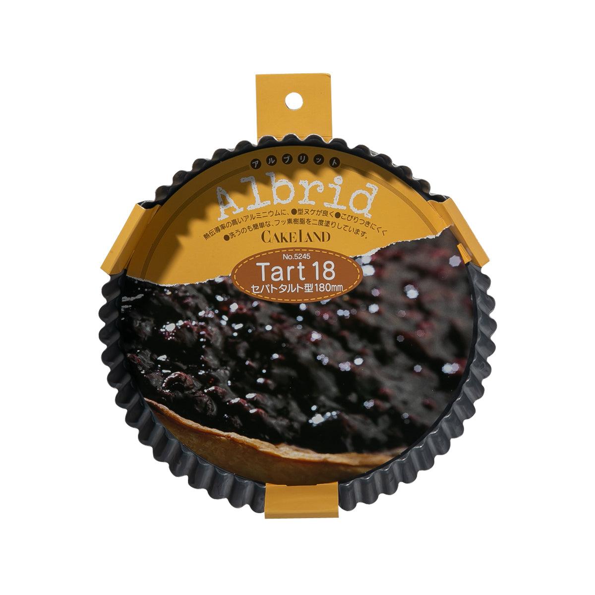 CAKELAND tart mold, round 18 cm, fluted edge