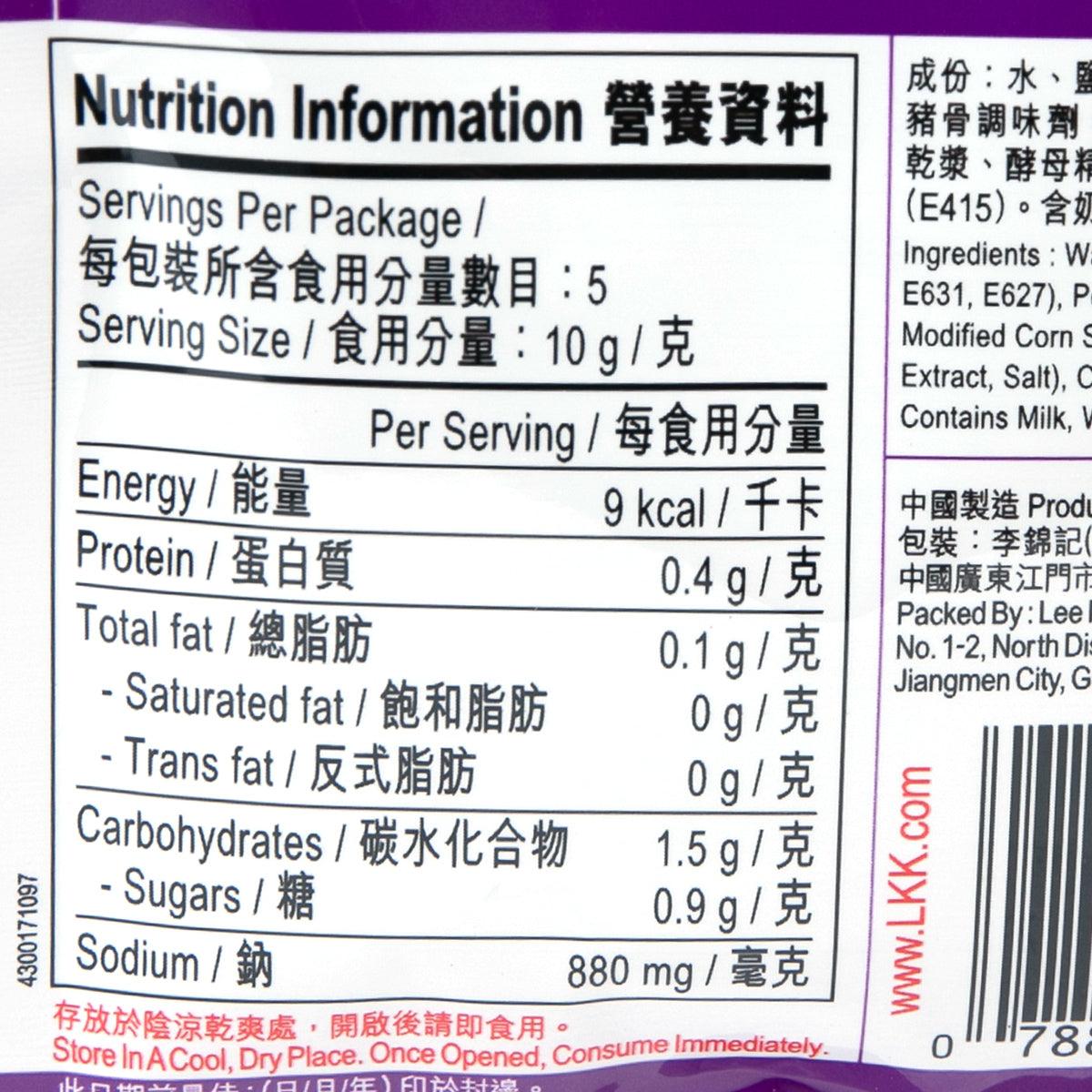 Nutrition information panel for LEE KUM KEE pork bone hot pot soup base pouch