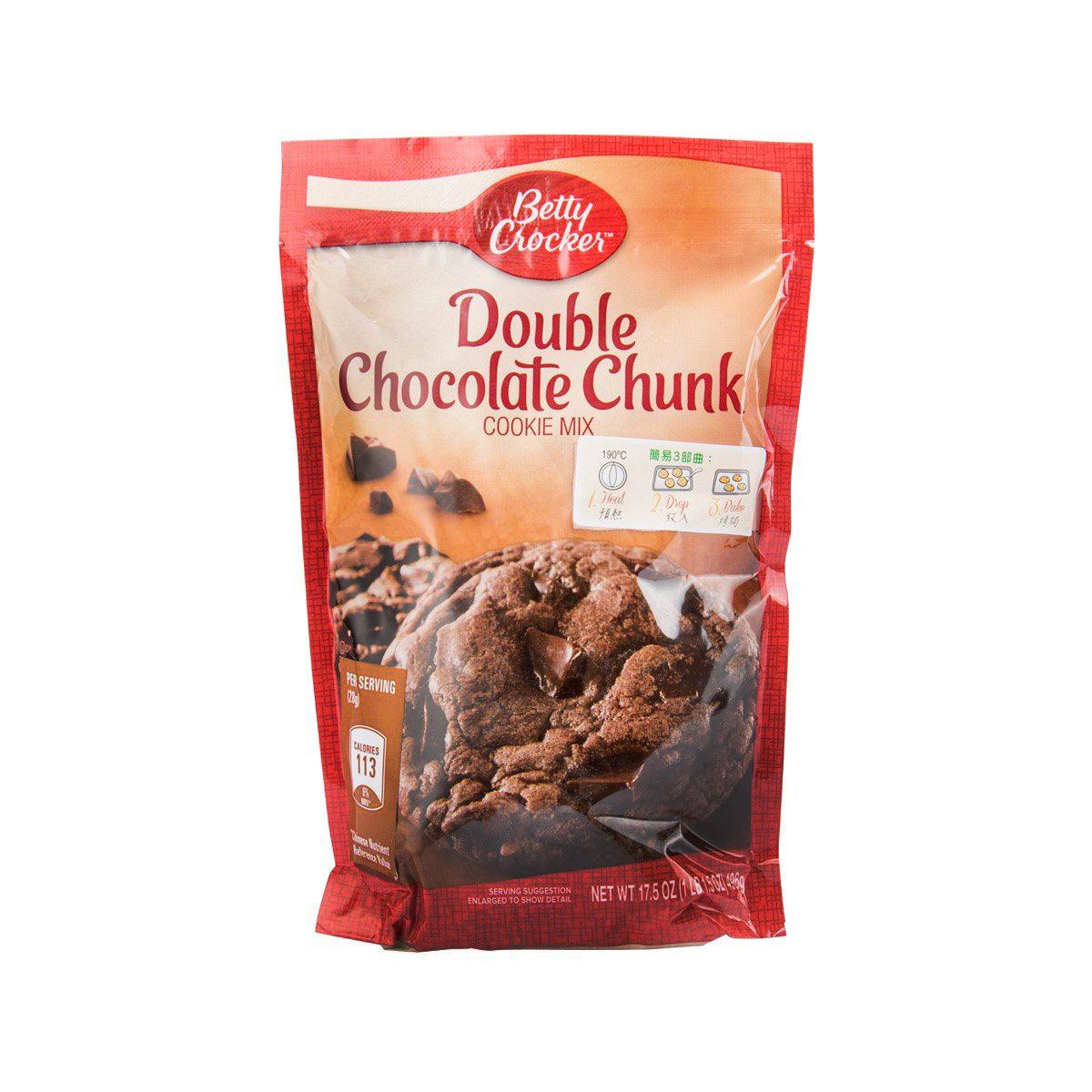 Betty Crocker Double Chocolate Chunk cookie mix pouch, 496g