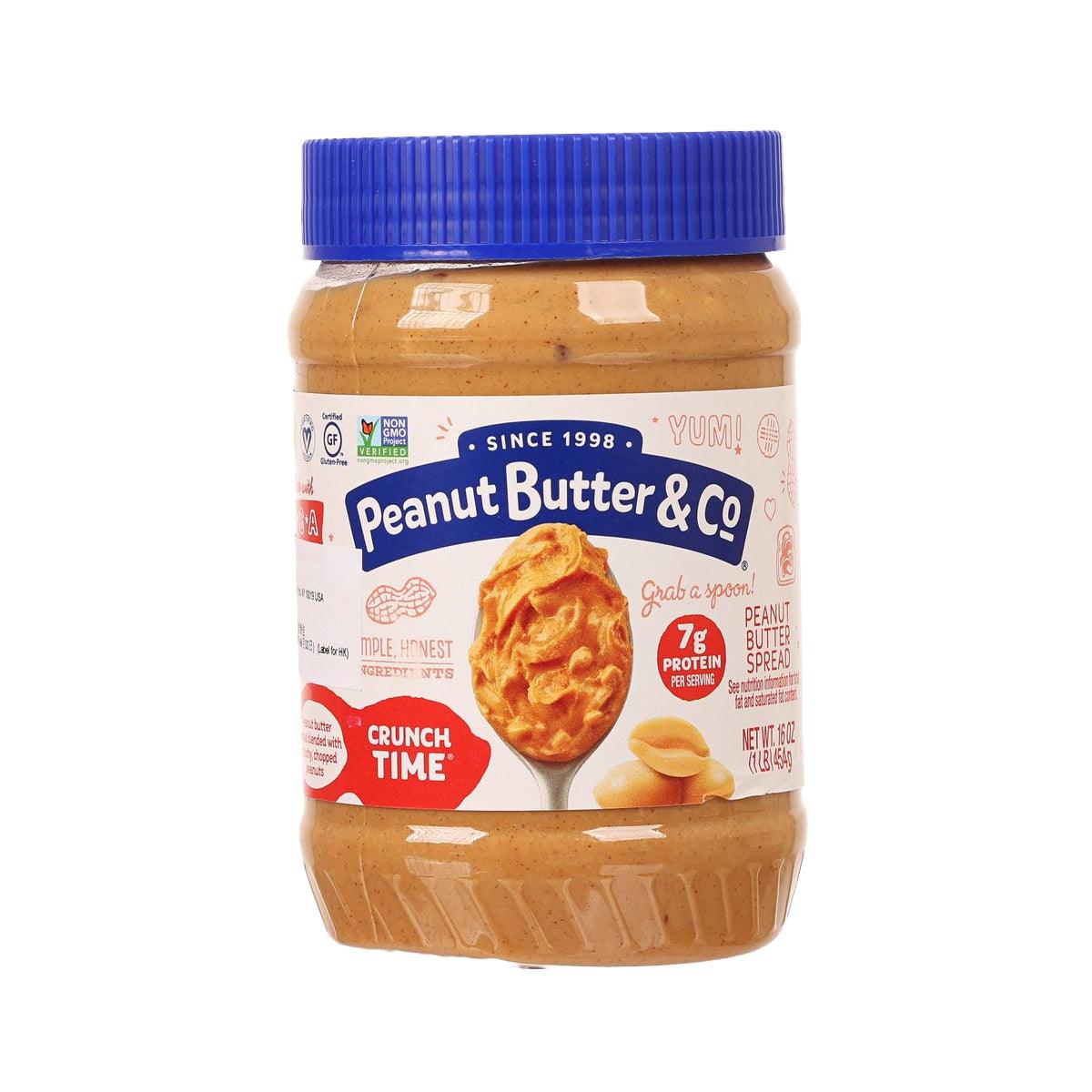 Peanut butter spread jar with blue lid, Crunch Time label on front