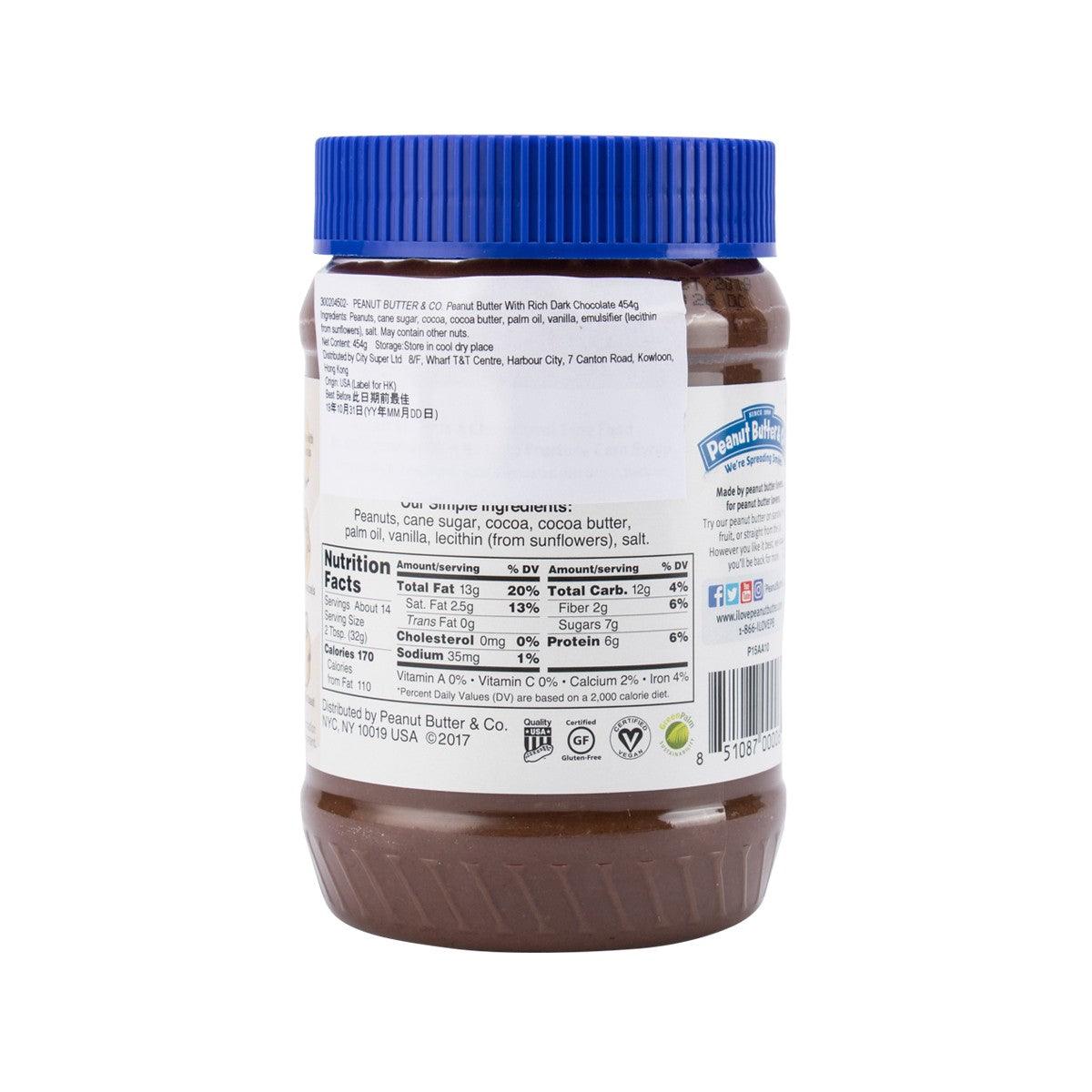 Peanut Butter & Co dark chocolate dreams peanut butter jar, blue lid, back label