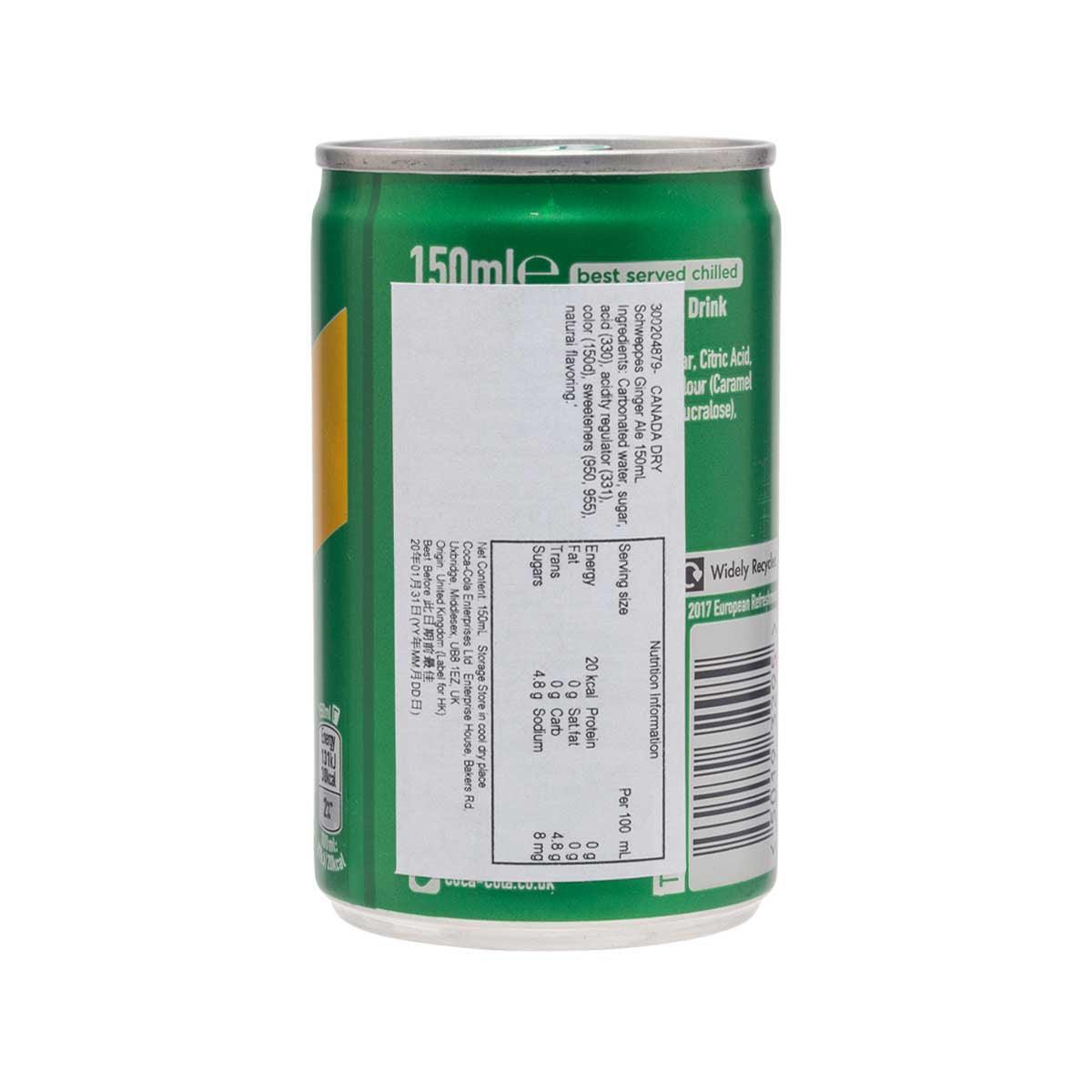 Ginger ale soda can back, green can with ingredient and barcode label, 150 mL