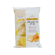 Lemon cream cheese cake snack pack (6 pcs) in sealed bag with cake and lemon graphics