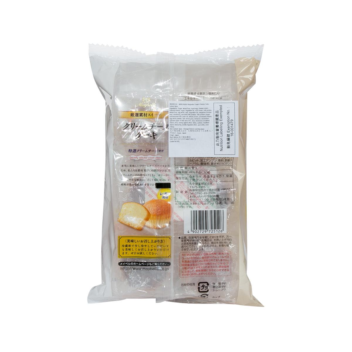 Back of lemon cream cheese cake snack pack, sealed plastic bag with barcode and labels