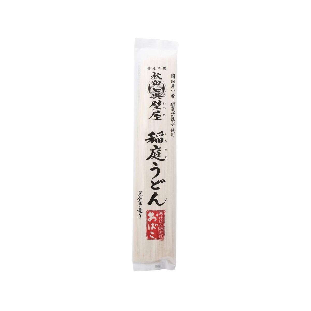 MAKABEYA Inaniwa udon noodle pack, 200g, front label on white bag