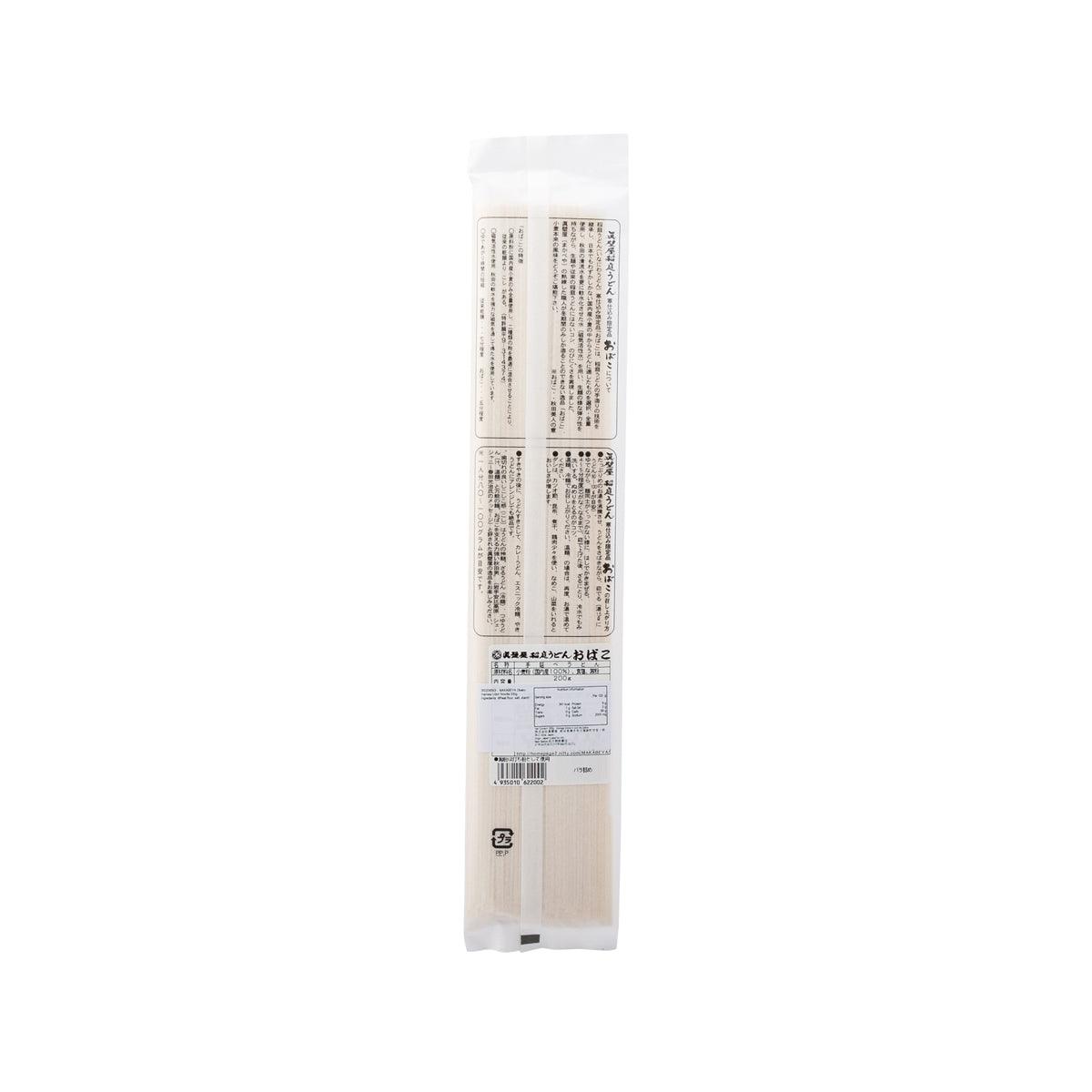 MAKABEYA Inaniwa udon noodle pack, 200g, back label and barcode on bag