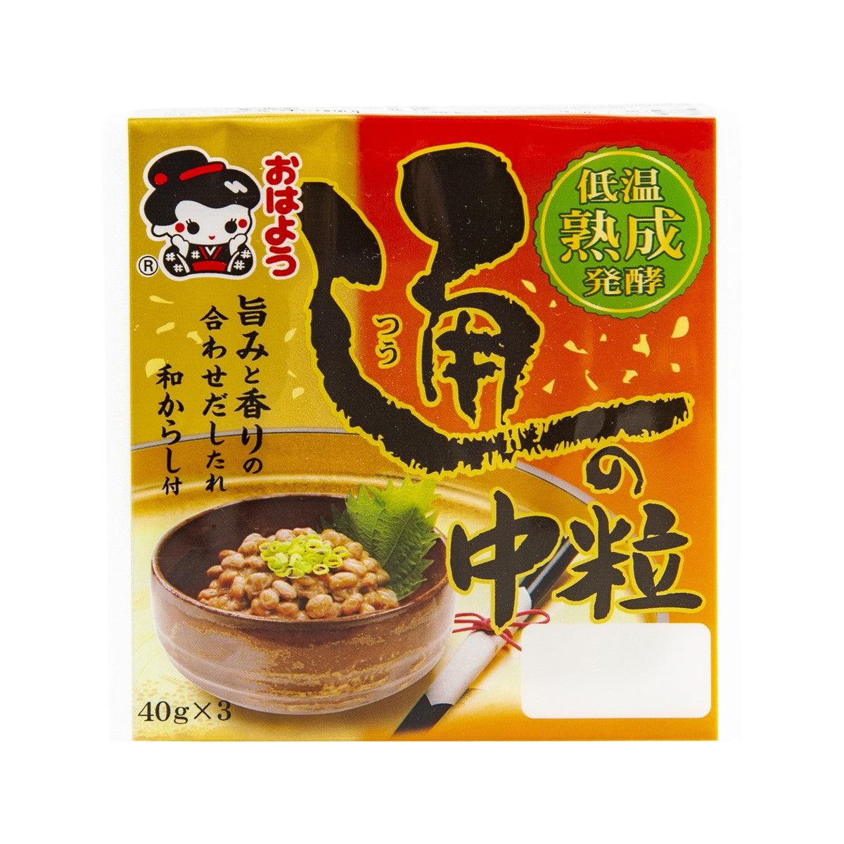 Medium-grain natto box with bowl photo, yellow and red, 3-pack