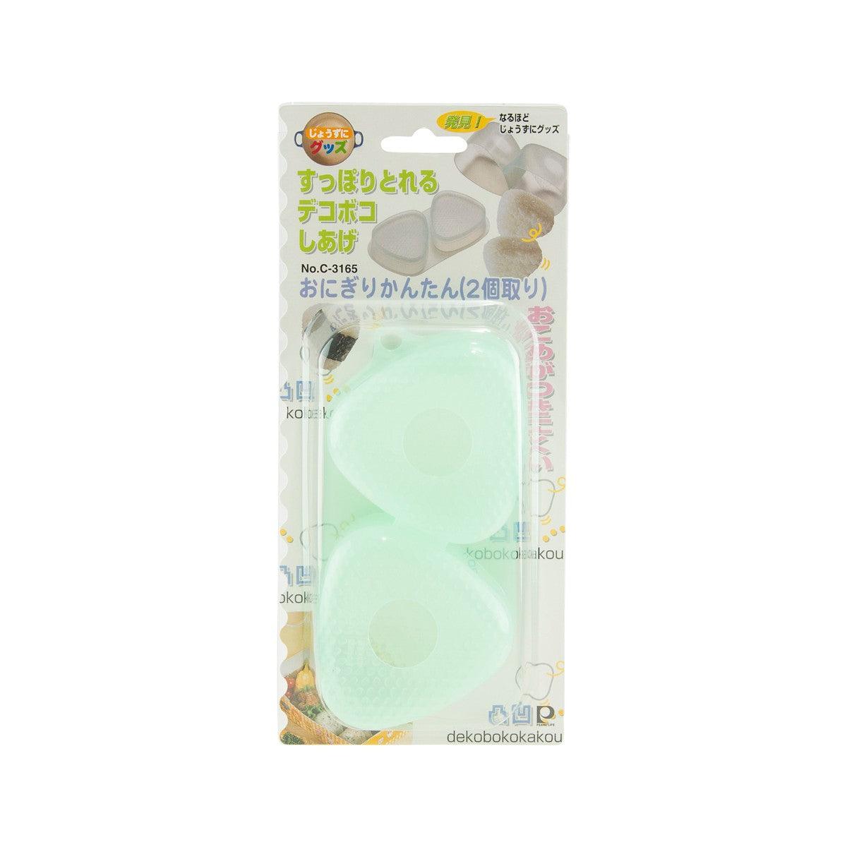 Rice ball mold set with two oval cavities, shown in blister retail packaging