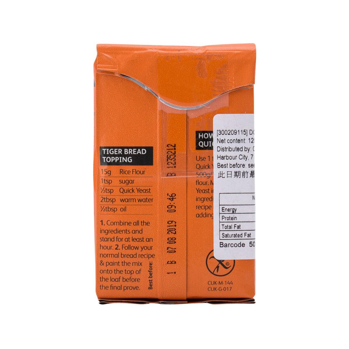 Doves Farm quick yeast, orange pouch back panel with recipe and serving instructions
