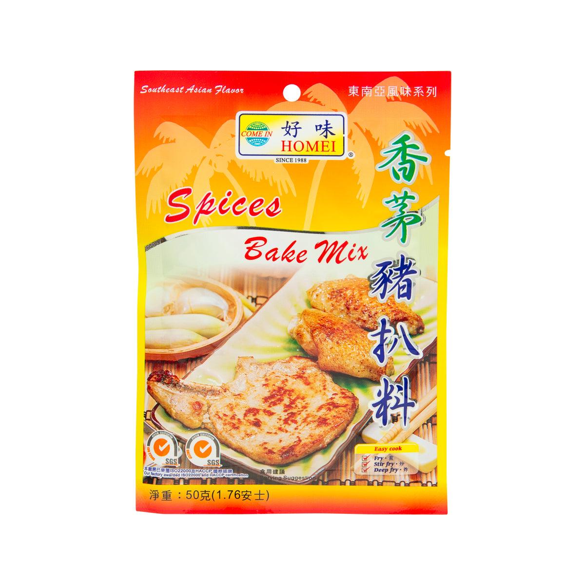 Spices bake mix packet, red and yellow front label, 50 g