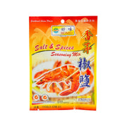 Salt & Spices seasoning mix pouch, front view with fish and spice graphics