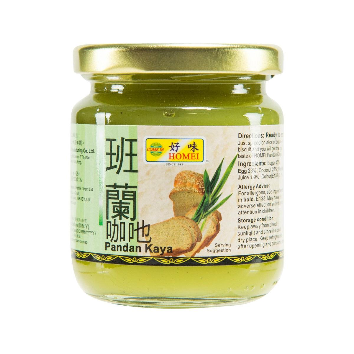 Green pandan kaya spread in glass jar with gold lid, front label visible