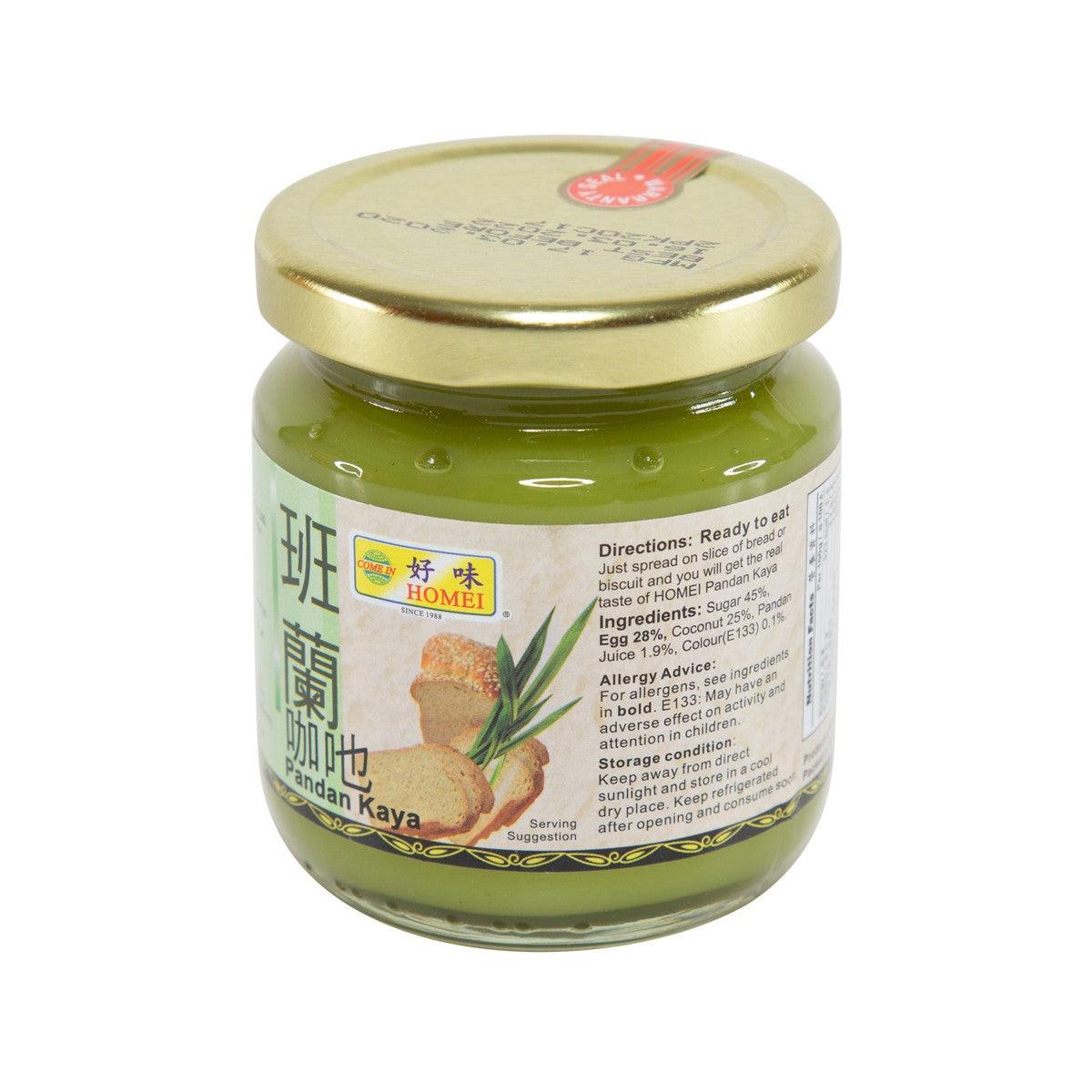 Green pandan kaya spread jar with gold lid, back label and ingredients text