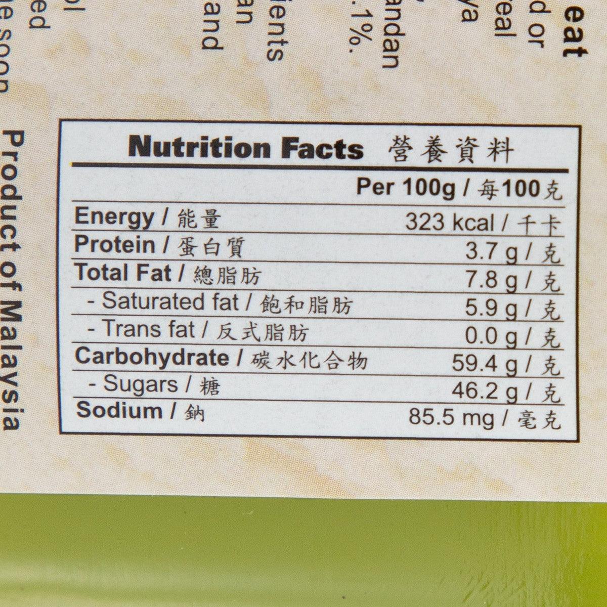Nutrition Facts panel on green jar label, per 100g energy and nutrients