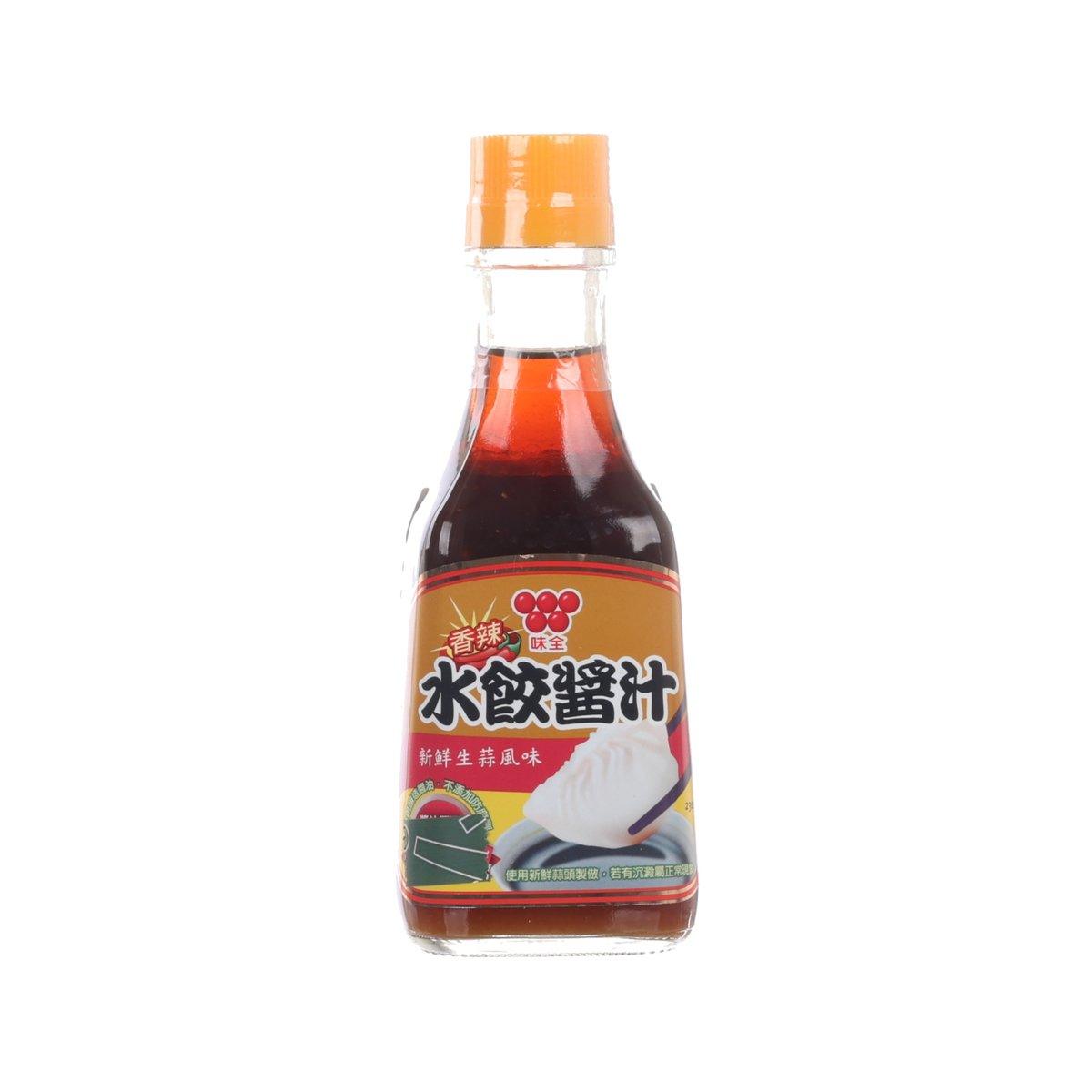 Dumpling hot sauce bottle with orange cap and dark red liquid, front label