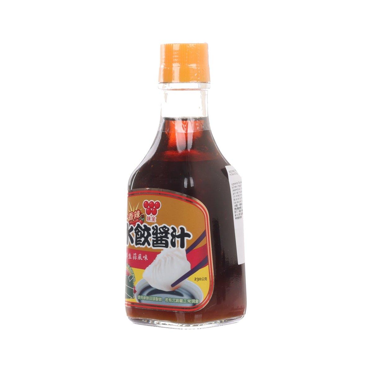Dumpling hot sauce bottle with orange cap and dark red liquid, side label view