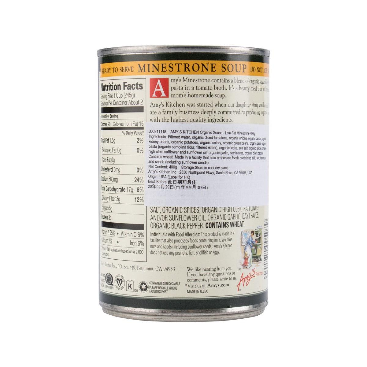 Amy's Organic Soups low-fat minestrone soup can, nutrition facts back label