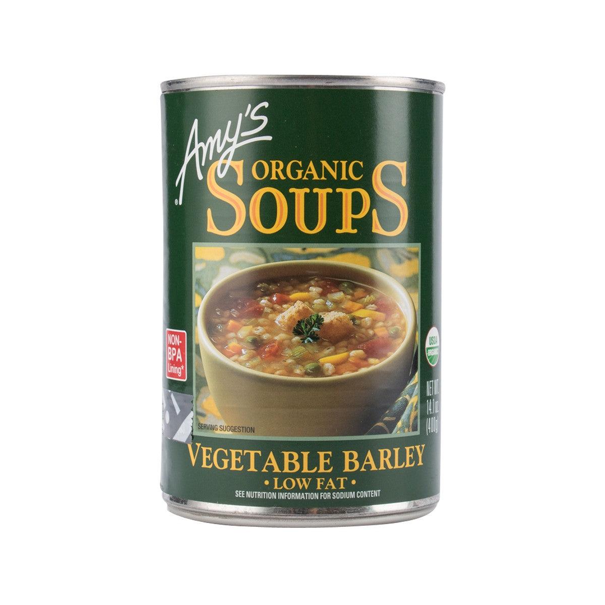 Amy's Kitchen organic vegetable barley soup can, front label with bowl graphic