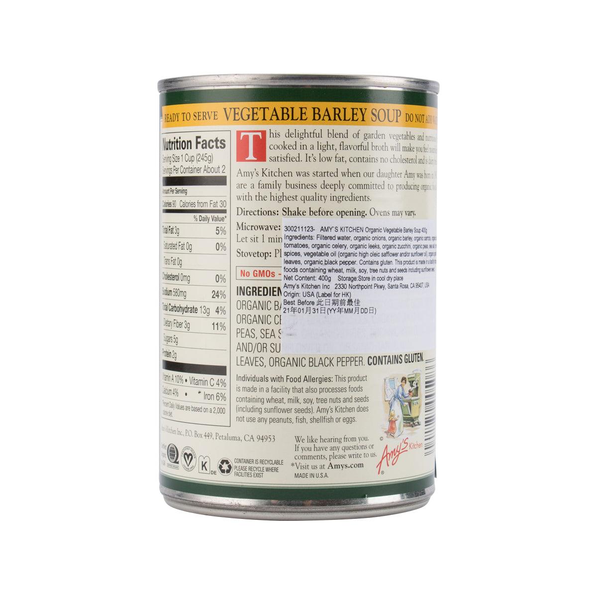 Amy's Kitchen organic vegetable barley soup can, back nutrition label