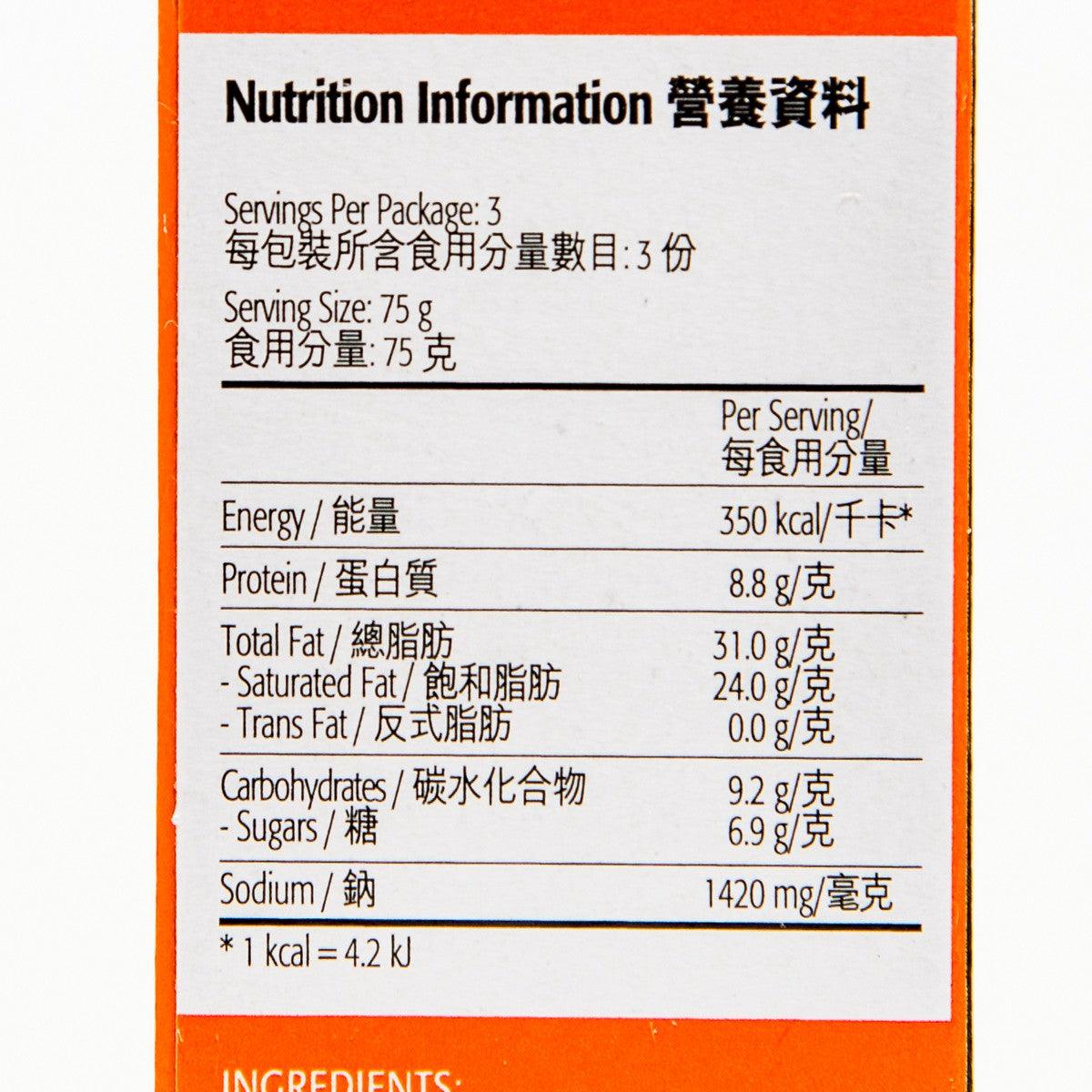Laksa ready-to-cook sauce kit nutrition label with servings per pack and per serving values