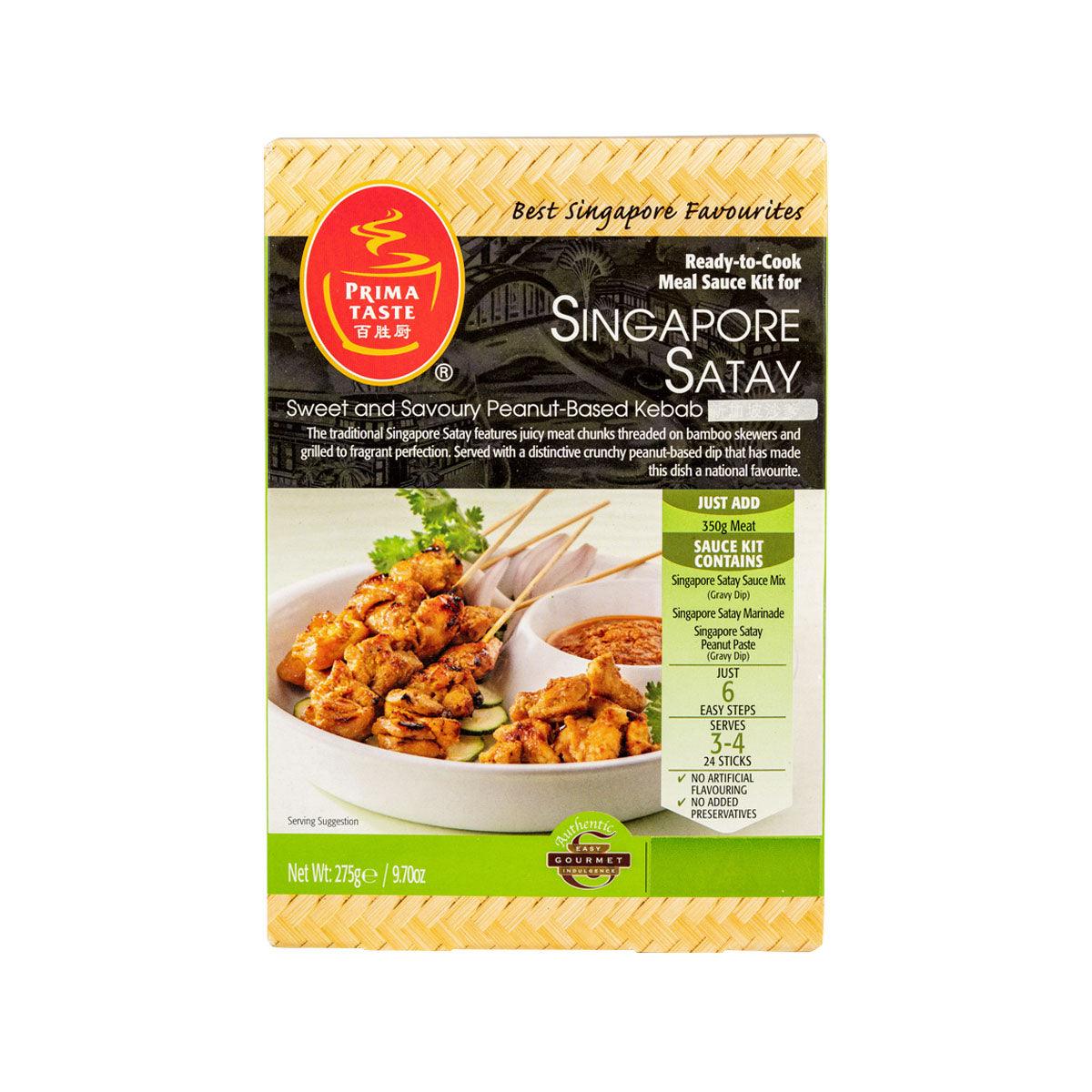 PRIMA TASTE Singapore Satay sauce kit box, peanut-based sweet savory mix