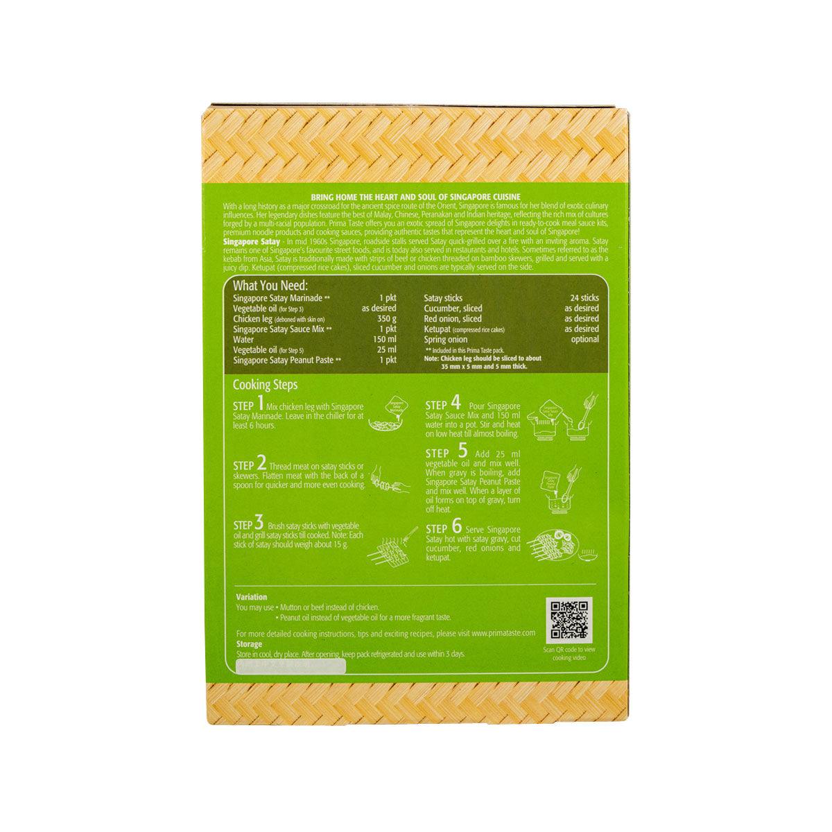 PRIMA TASTE Singapore Satay sauce kit back panel with cooking steps and ingredients