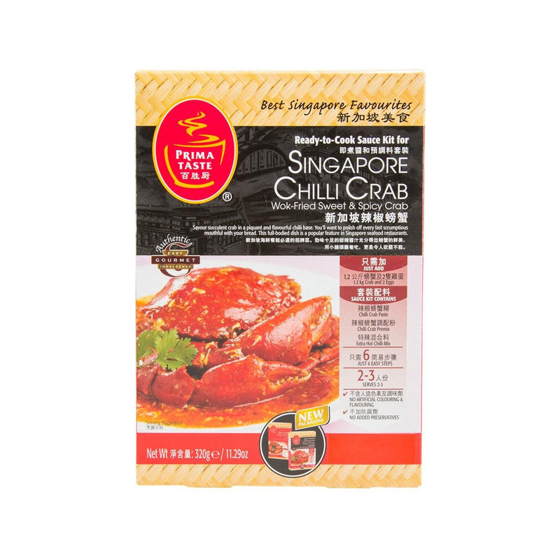 PRIMA TASTE Chilli Crab Complete Sauce  (300g)