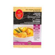 Ready-to-cook Singapore curry sauce kit packet, 300g