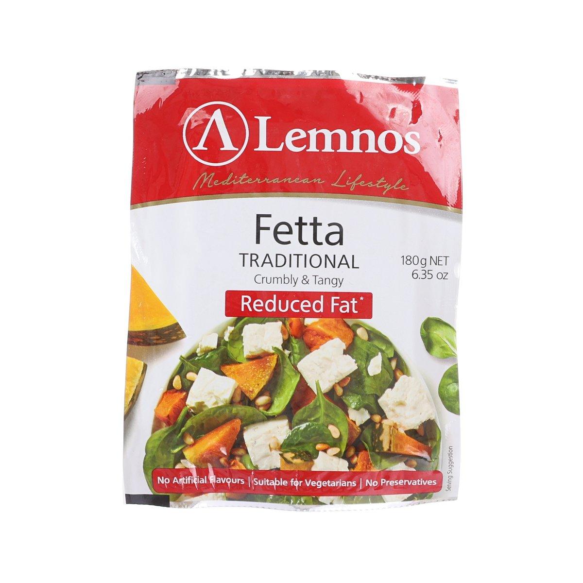 LEMNOS reduced-fat traditional feta cheese pouch, 180g