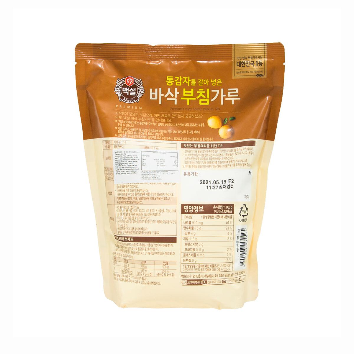 CHEIL JEDANG crispy Korean pancake mix pouch, 1kg, back panel with nutrition table