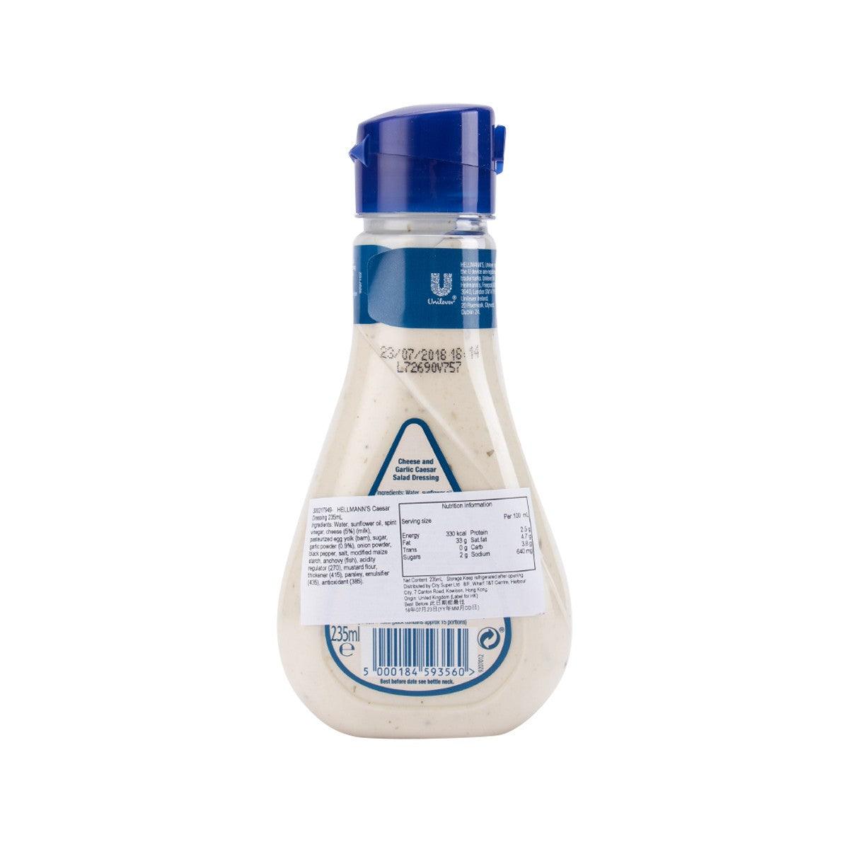 HELLMANN'S Caesar dressing bottle back label, 250 ml, blue cap