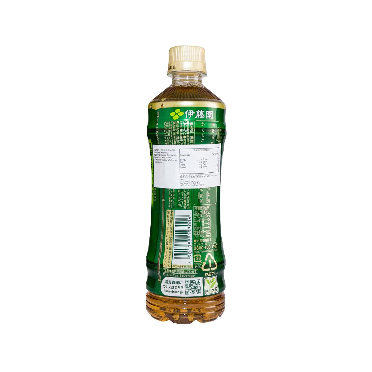 ITOEN Oi Ocha Rich Taste green tea drink bottle, back label, 600 mL