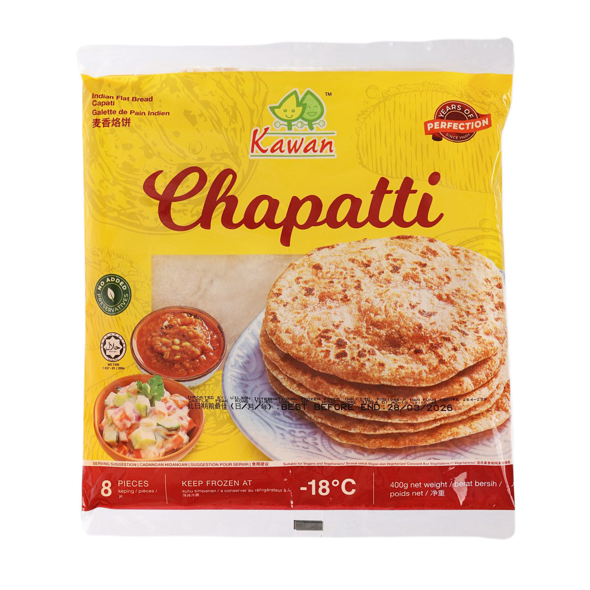 KAWAN chapatti frozen flatbread pack with chapatti photo and serving hints