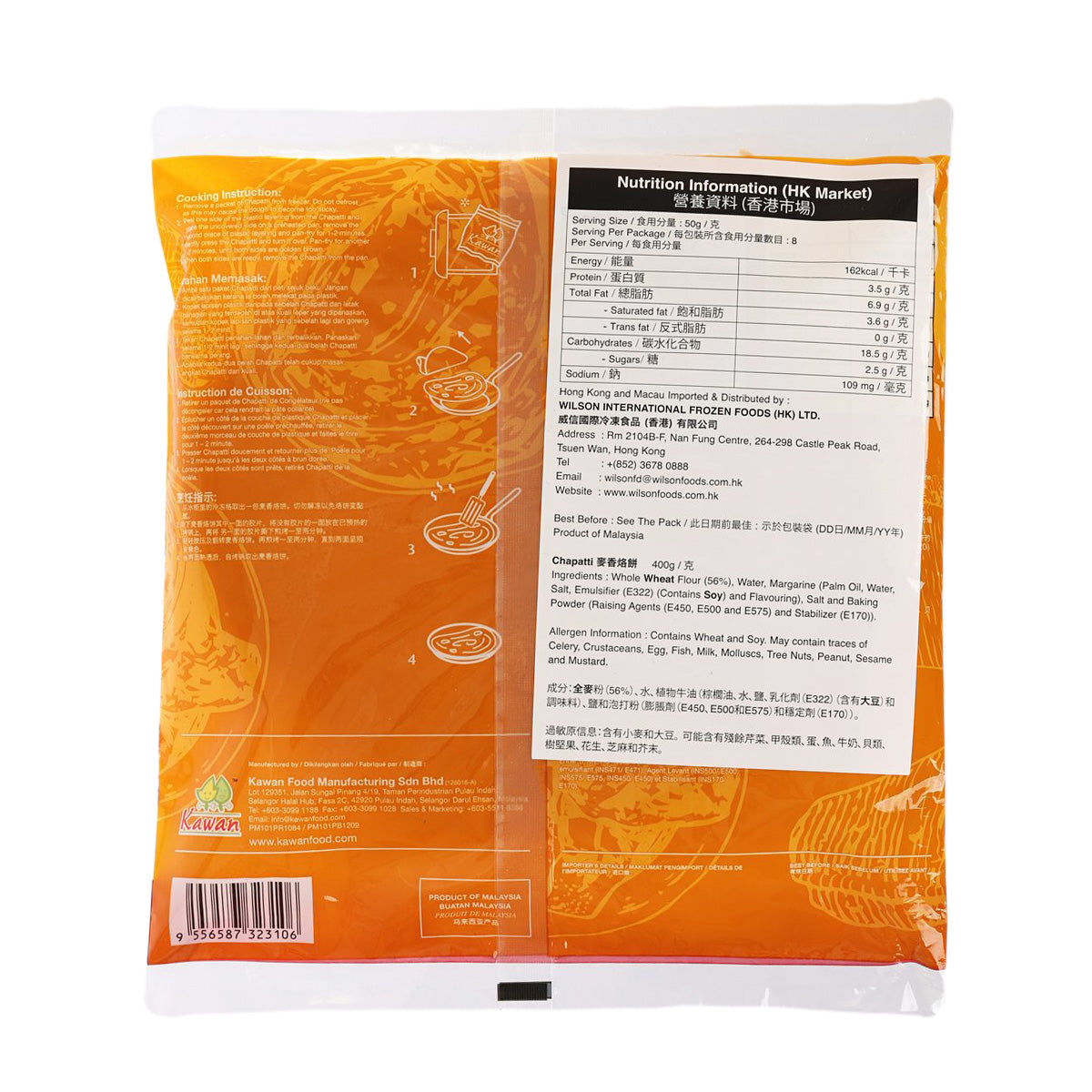 KAWAN chapatti frozen flatbread back pack with ingredients and nutrition panel