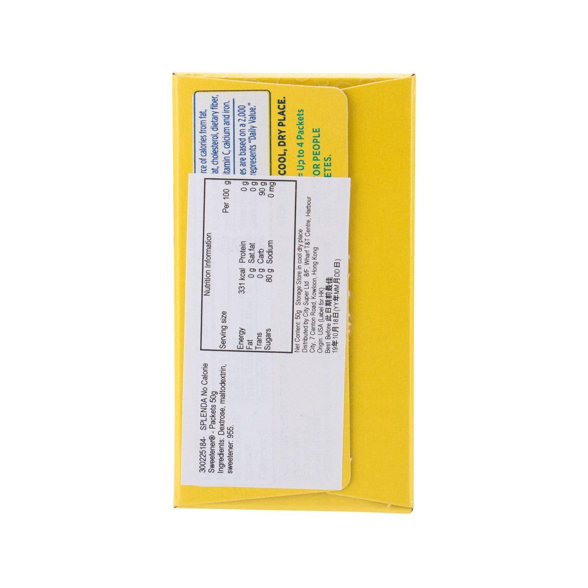 Splenda no-calorie sweetener packets box, back label with product details and packet inside.