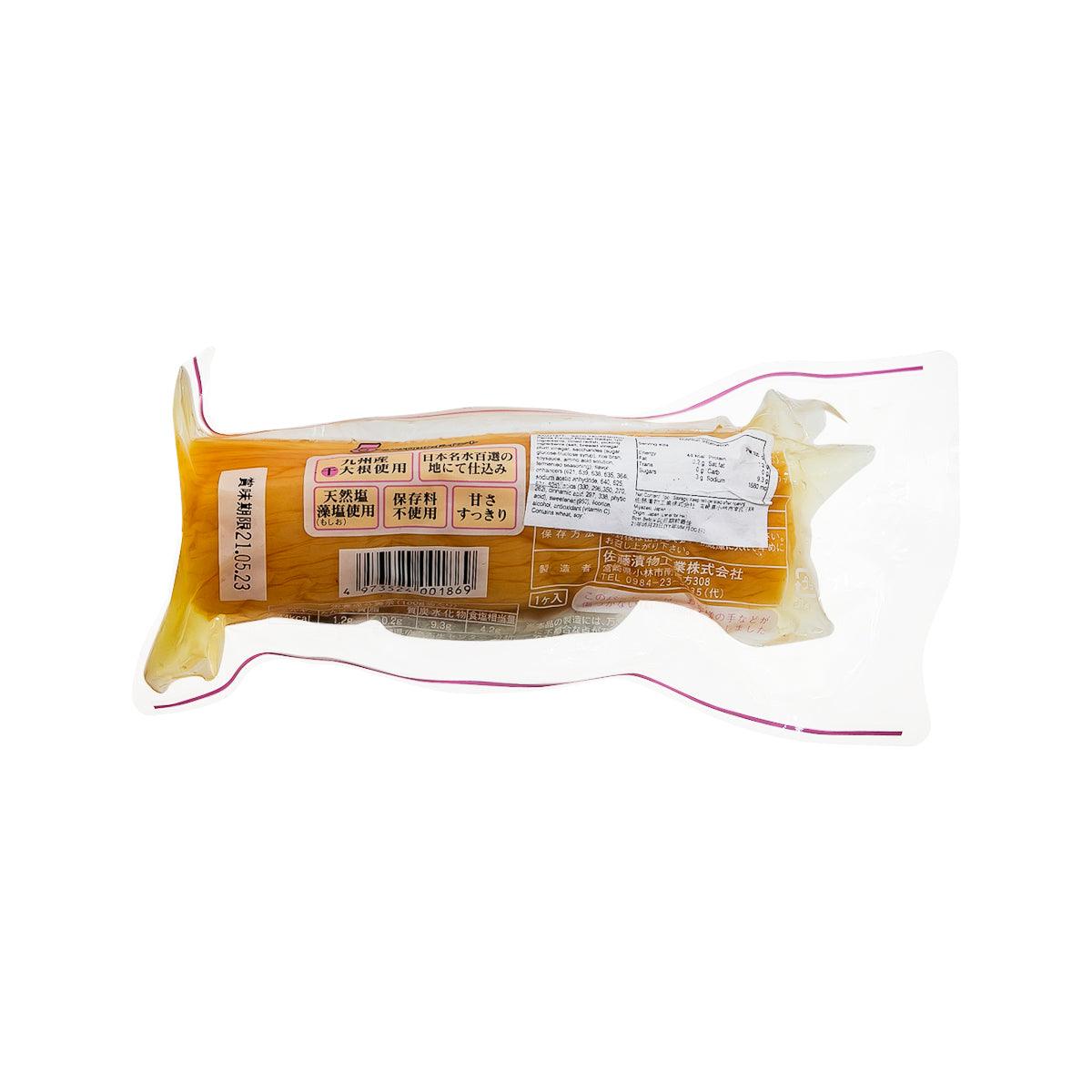 Pickled radish snack pouch, back label with barcode and nutrition