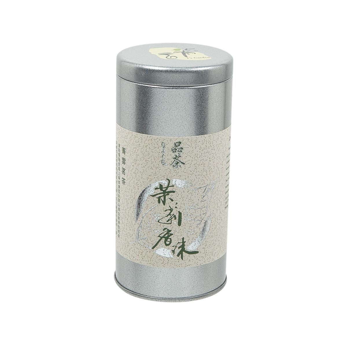 J'S GARDEN jasmine tea canister tin, silver with beige label and lid logo