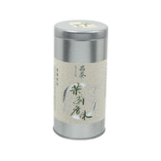J'S GARDEN jasmine tea canister tin, silver with beige label and lid logo