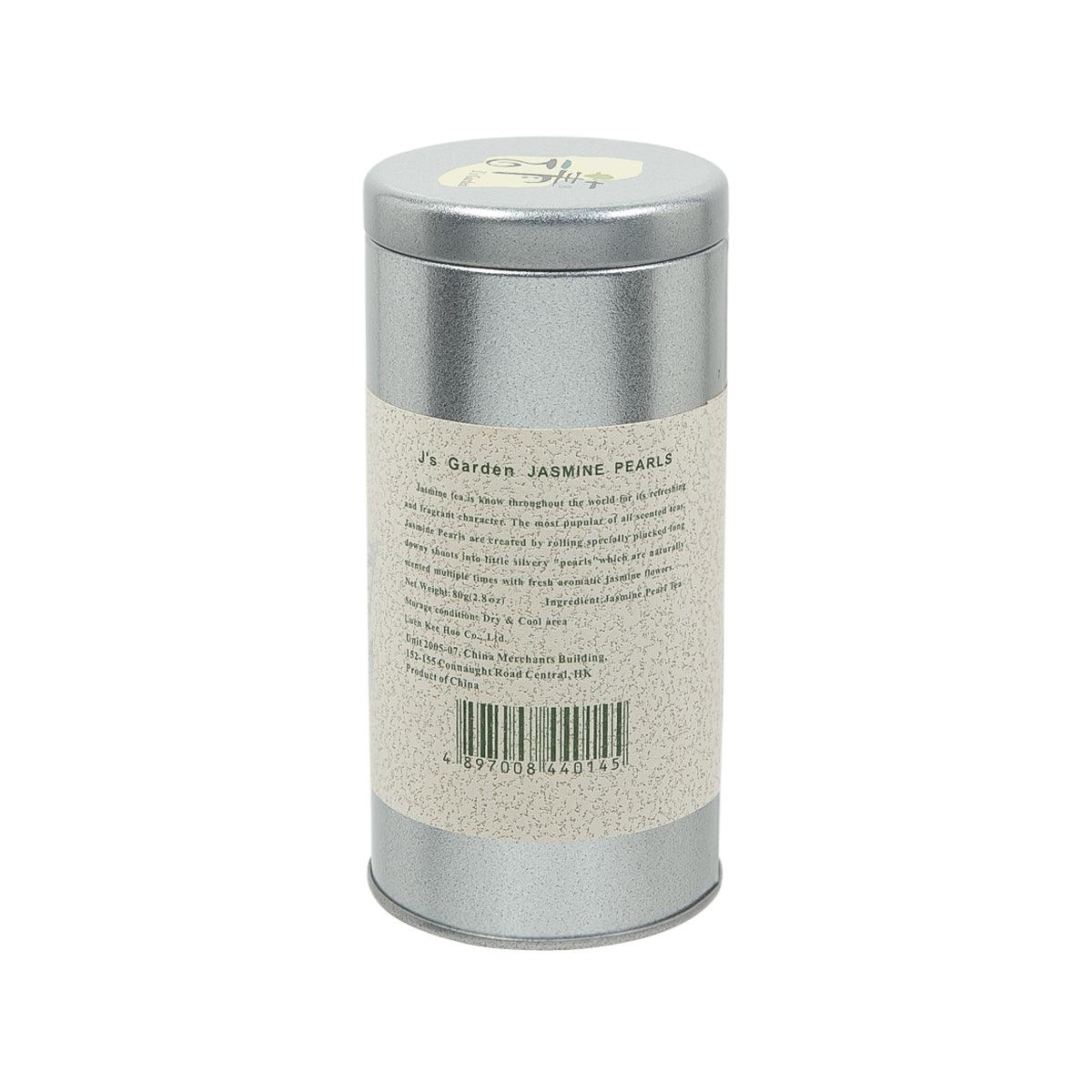 Silver tea canister with beige label, barcode, and J'S GARDEN jasmine pearls text