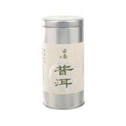 J'S Garden Pu'er tea tin with front label on silver metal can