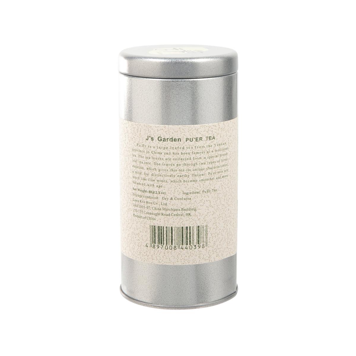 J'S Garden Pu'er tea tin with English product info label on silver metal can