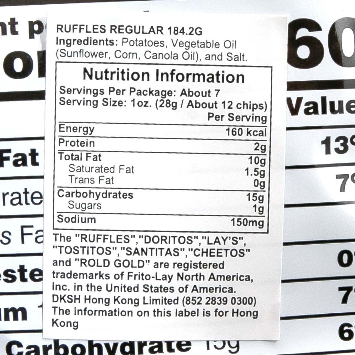 Nutrition information label showing servings per package and calories per serving