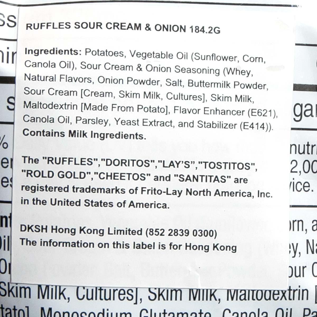 Ingredients label close-up for sour cream & onion flavored potato chips