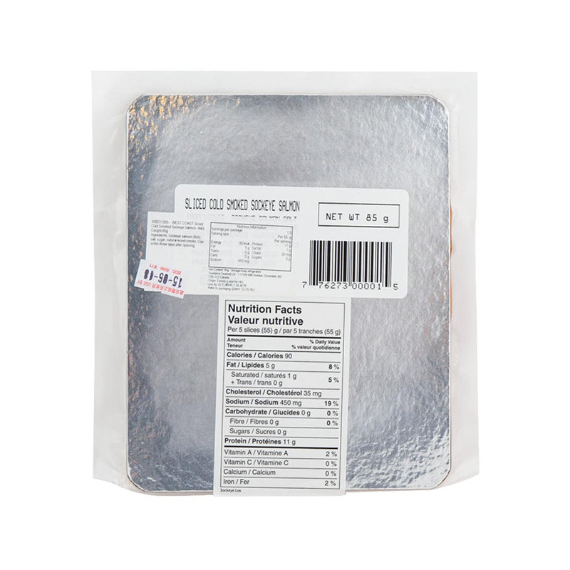 WEST COAST Sliced Cold Smoked Sockeye Salmon - Wild Caught [Previously Frozen]  (85g) - city&