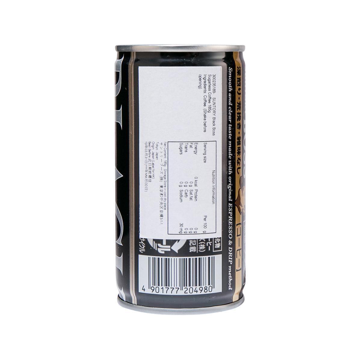 BOSS sugarless coffee can back label, barcode and nutrition text on silver can