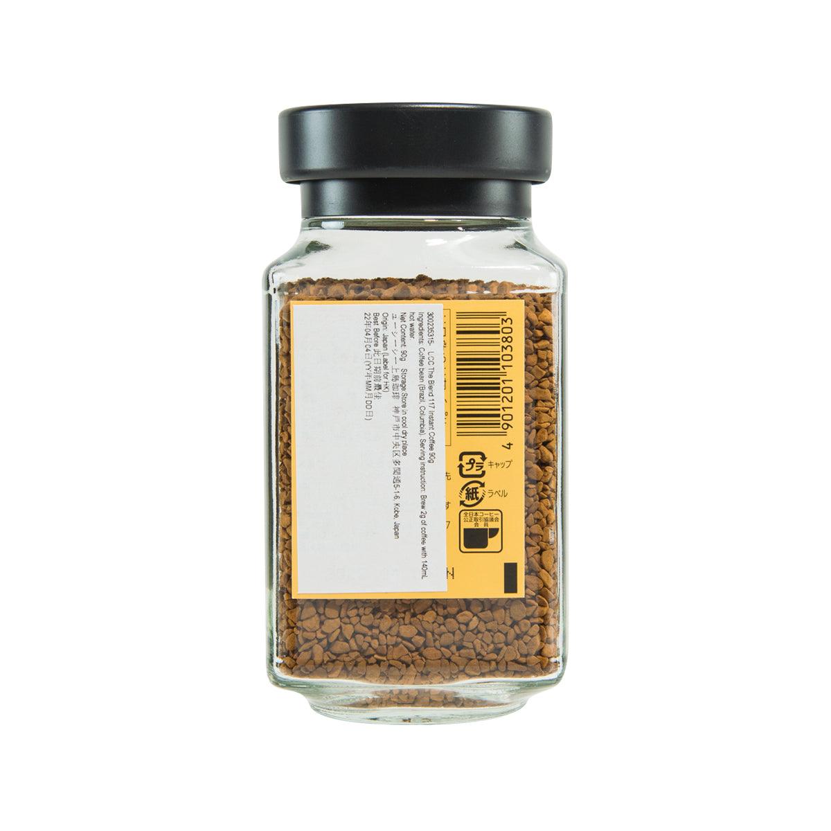 UCC instant coffee jar back label with barcode and ingredient panel